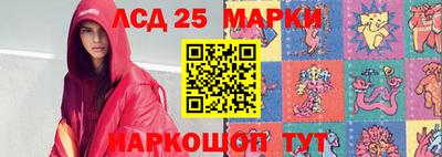 индика Апшеронск