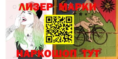 меф VHQ Аргун