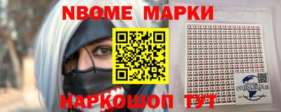 индика Апшеронск