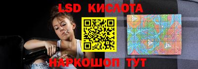 кокаин премиум Апрелевка
