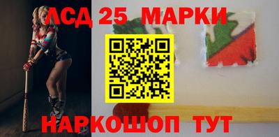 меф VHQ Аргун