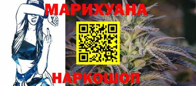 кокаин премиум Апрелевка