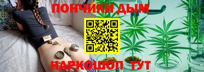 кокаин премиум Апрелевка