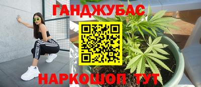 кокаин премиум Апрелевка