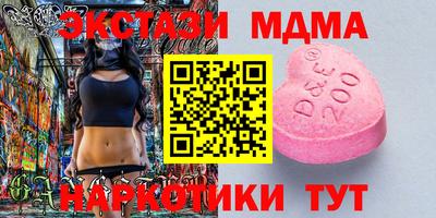 не бодяженный Волгодонск