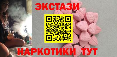кокаин премиум Апрелевка