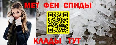 кокаин премиум Апрелевка