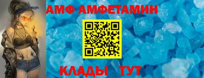 кокаин премиум Апрелевка