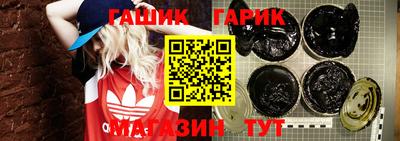 кокаин премиум Апрелевка