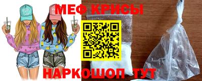 кокаин премиум Апрелевка