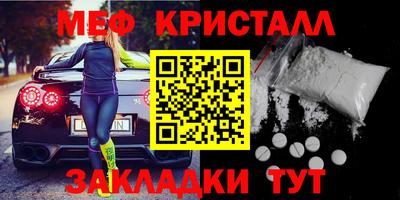 кокаин премиум Апрелевка