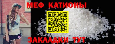 индика Апшеронск